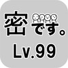 豆沙包